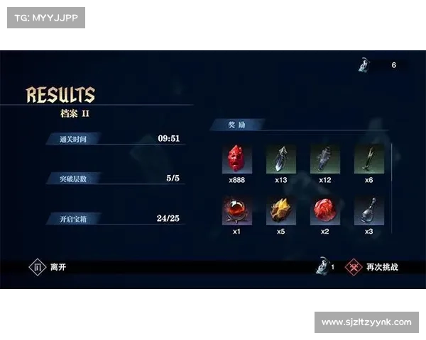 鬼泣巅峰：武器卡抽取决战